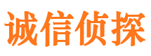 班戈市侦探调查公司